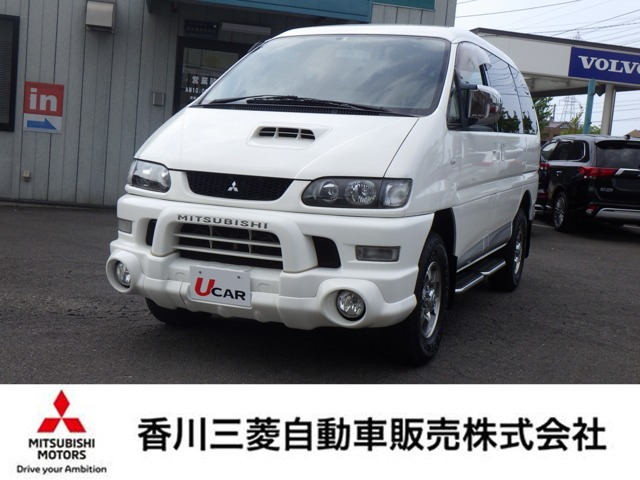 デリカスぺースギア 2.8 シャモニー ハイルーフ ディーゼル 4WD 