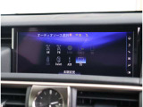 ご来店の際はご回覧のお車が他店舗に移動していたり売約、商談中になっている場合もございます。無料見積もり、またはお電話にてすぐにご返答いたしますのでお気軽にお問合せ下さい。