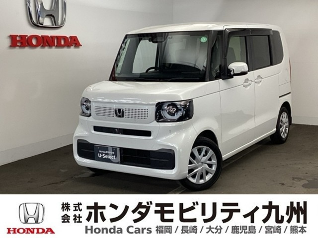 N-BOX  