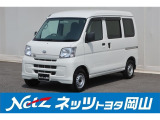 ダイハツ ハイゼットカーゴ