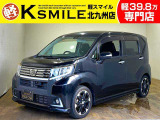 ★自社ローン取り扱い★この度は、軽スマイルの車両をご覧いただき誠にありがとうございます!