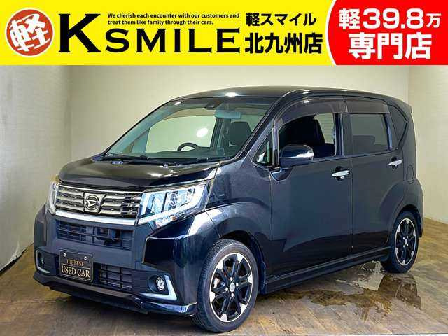 ムーヴカスタム RS ハイパー SAII ナビ フルセグ Bluetooth バックカメラ