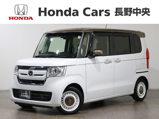 N-BOX G L ターボ ホンダセンシング カッパーブラウンスタイル 