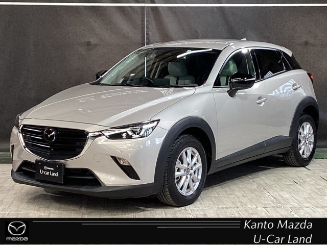 CX-3 1.5 15S アーバンドレッサー 