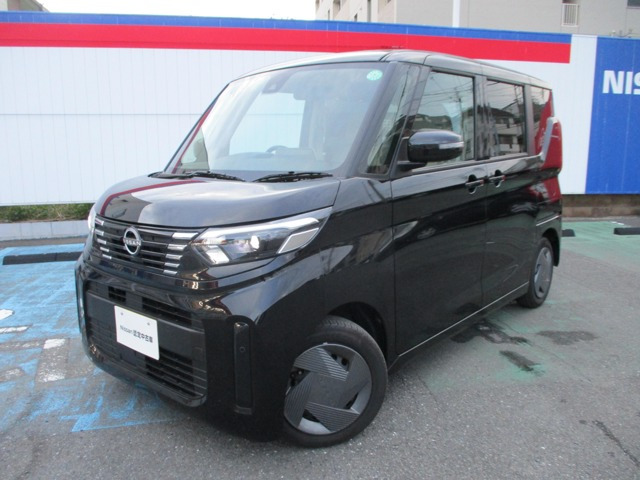 デイズルークス X 