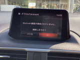 アクセラスポーツ 1.5 15S 