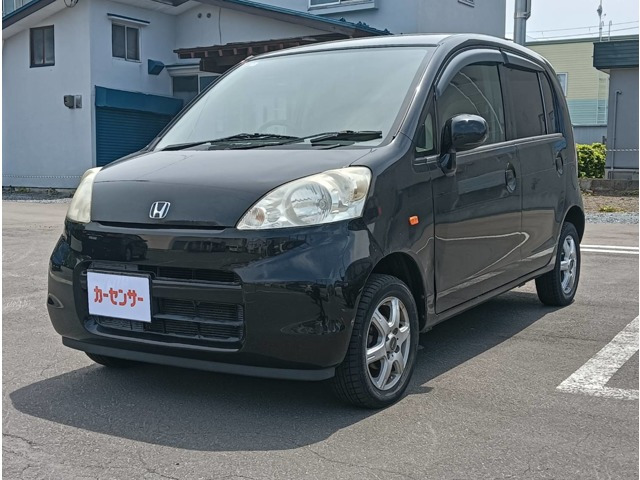 ライフ C スーパートピック 4WD 