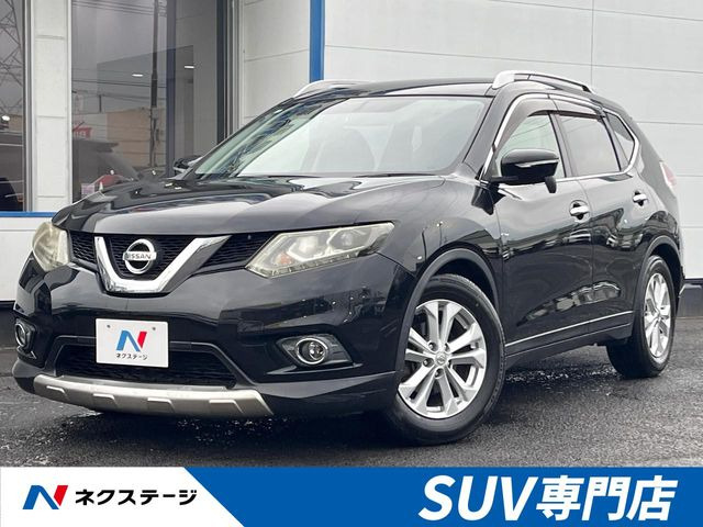 エクストレイル 2.0 20X 