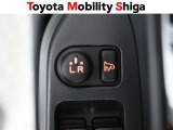 車内からワンタッチでサイドミラーの格納ができて便利です。