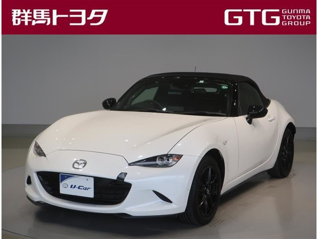 ロードスター 1.5 S スペシャルパッケージ 
