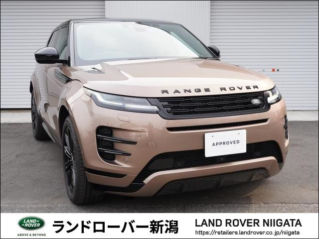 レンジローバーイヴォーク ダイナミック SE 2.0L D200 ディーゼル 4WD 