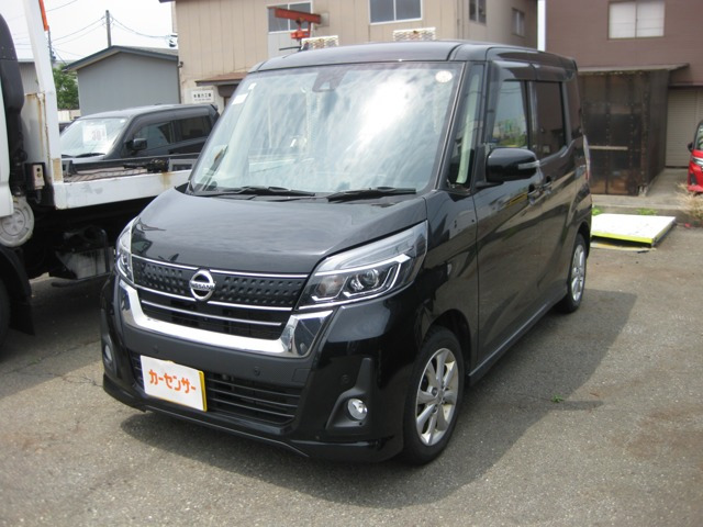 デイズルークス ハイウェイスター X 4WD 