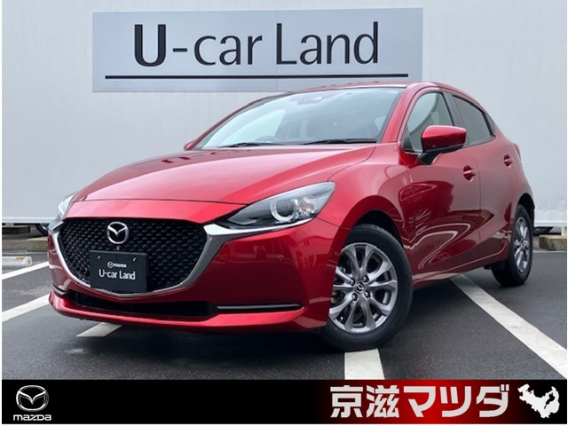 MAZDA2 1.5 15S プロアクティブ 