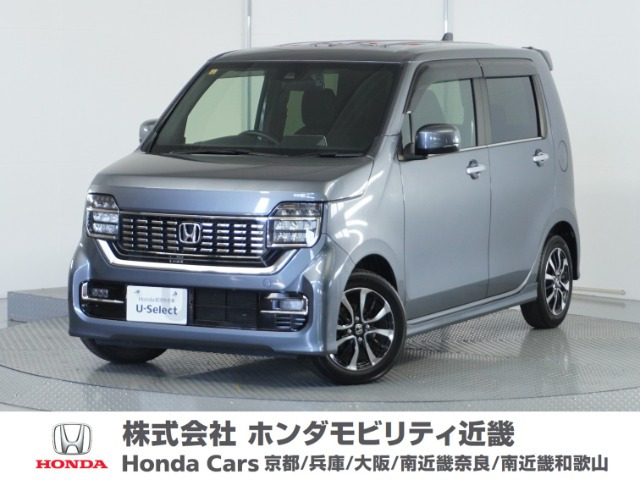 N-WGNカスタム L ホンダ センシング 