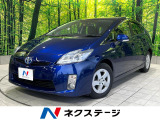 トヨタ プリウス 1.8 S