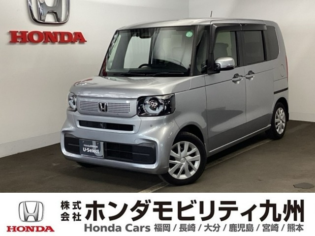N-BOX  