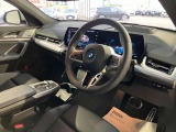 iX2 xドライブ30 Mスポーツ 4WD 