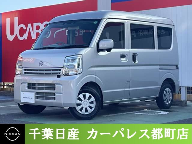 クリッパー DX GLパッケージ ハイルーフ 