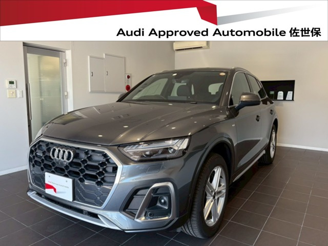 Q5 40 TDI クワトロ Sライン ディーゼル 4WD 
