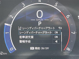 シエンタ ハイブリッド 1.5 Z 修復歴無し