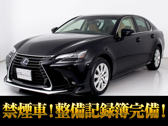 GS 450h Iパッケージ 禁煙 新品モデリスタエアロ 記録簿X6
