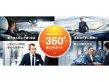iX2 xドライブ30 Mスポーツ 4WD 