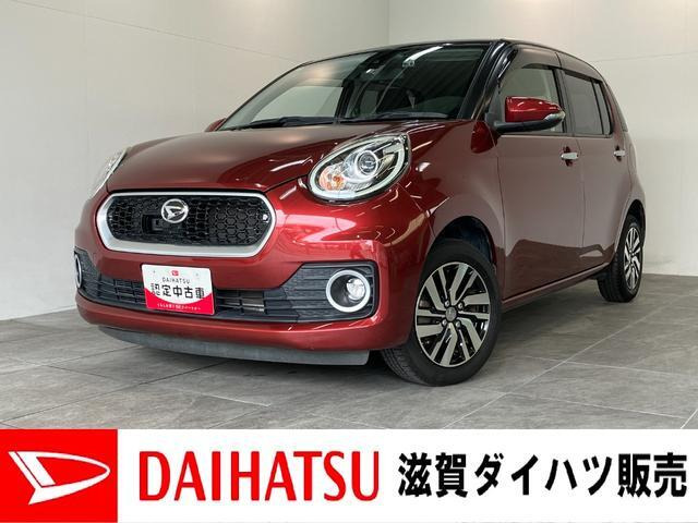 ブーン 1.0 シルク SAII 