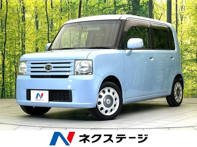 ムーヴコンテ X プラス S 