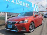 CT 200h バージョン C 