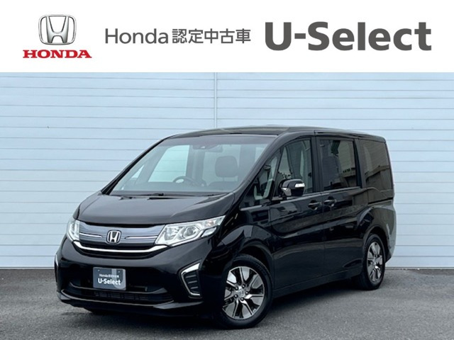 ステップワゴン 1.5 G EX ホンダ センシング 