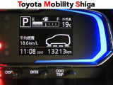 写真撮影時の走行距離です。メーカー、年式を問わず走行距離無制限、1年間安心の無料保証付き!その他にも有料になりますが、最大3年間の長期保証もご用意しております。詳しくはスタッフまでお尋ねください。