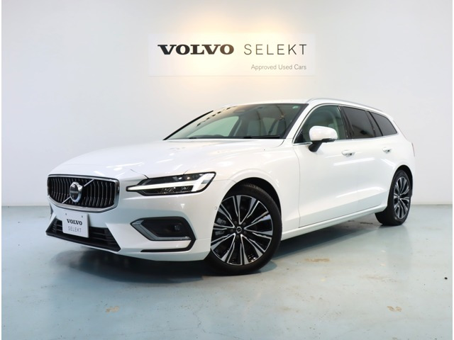 V60 アルティメット B4 