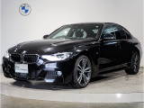 BMW 3シリーズセダン