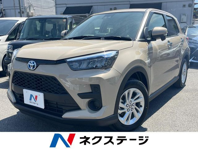 ライズ 1.2 G 