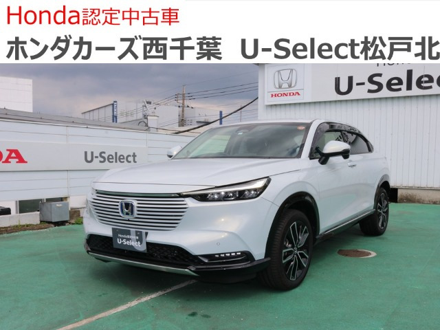 ヴェゼル 1.5 e:HEV Z 4WD 