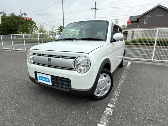 アルトラパン G 