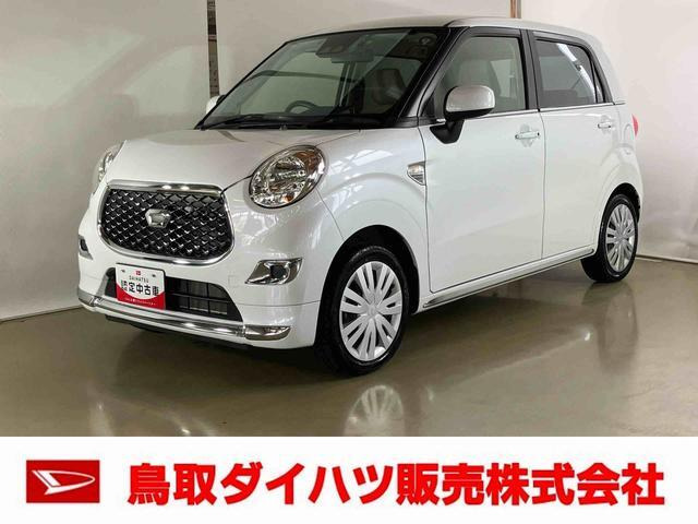 キャスト スタイル X リミテッド SAIII 