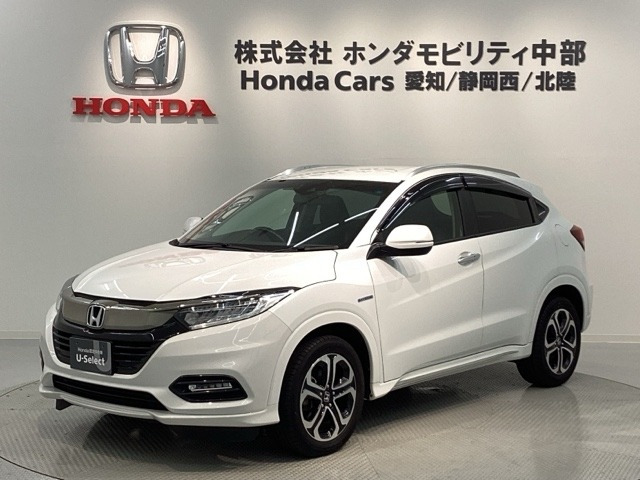 ヴェゼル 1.5 ハイブリッド Z ホンダセンシング 
