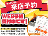 エルフ 冷蔵冷凍車 ワイドロング 2.95t積載 運転席エアバッグ 記録簿