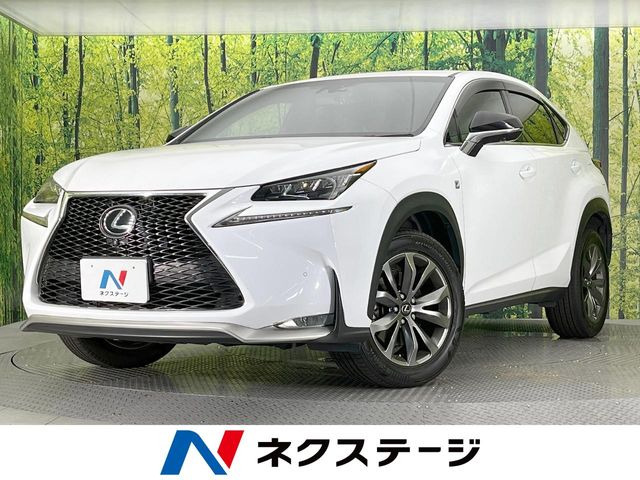 NX 200t Fスポーツ 