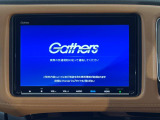 ヴェゼル 1.5 ハイブリッド Z ホンダセンシング 