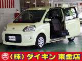 高年式・高品質・無修復車の専門店として全国に良質車を販売して50年の実績。品質チェックシステムは厳しく安心です。整備に関しては、自社工場にて52項目に及ぶ法廷整備さらに電装品等のチェックを徹底して行います