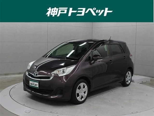 ラクティス 1.5 G 