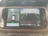 【インテリジェントアラウンドビューモニター】駐車中のクルマを空から見下ろしているかのような映像で表示し、駐車をアシストします!