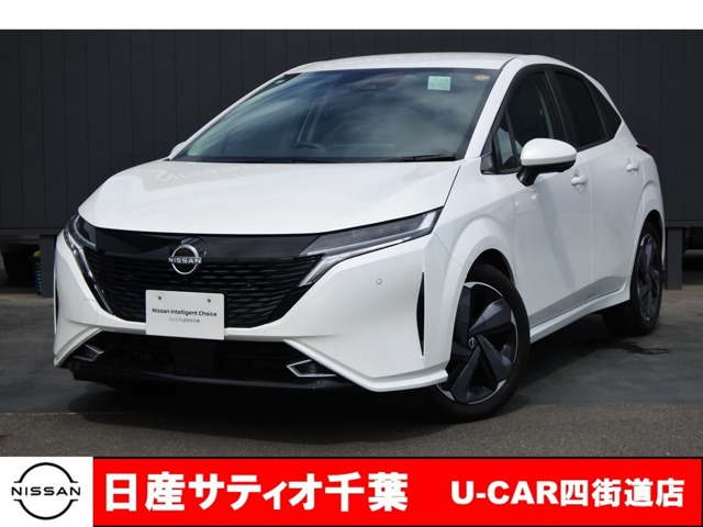 ノートオーラ 1.2 G レザーエディション 