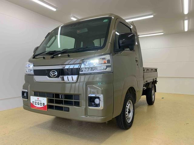 ハイゼットトラック ジャンボ エクストラ 3方開
