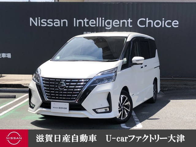 セレナ 2.0 ハイウェイスター V 