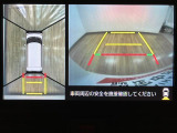 タント X 