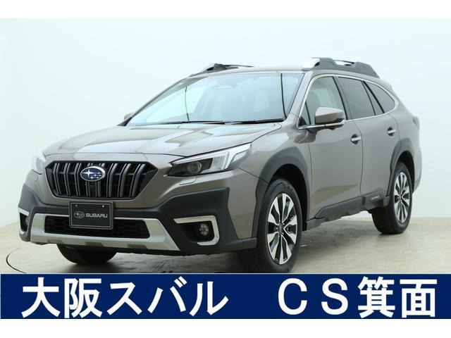 レガシィアウトバック 1.8 リミテッド EX 4WD 