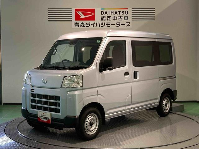 ハイゼットカーゴ  デラックス 4WD
